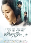 人人为我我为人人社区